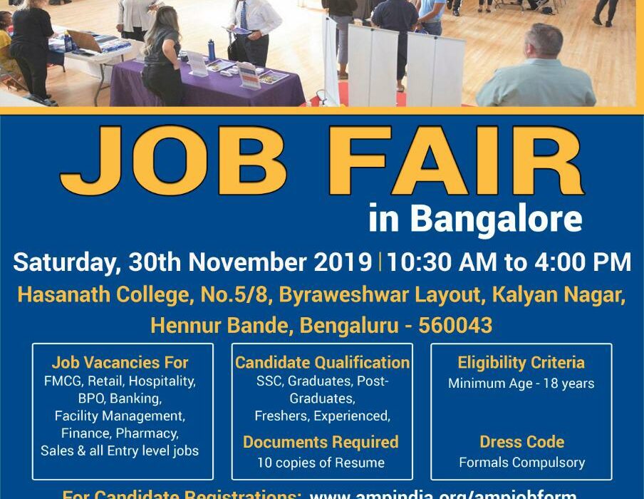 amp job fair bangalore nov 30 2019