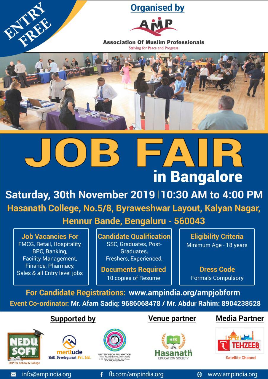 AMP Mega Job Fair in Bangalore Jobs for Freshers and Experienced