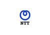 Internship Jobs Vacancy - Intern Job Opening at NTT