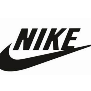 Internship Jobs Vacancy – Software Engineer Intern Job Opening at NIKE