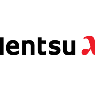 Freshers Job Vacancy – Associate Software Engineer Job Opening at Dentsu